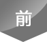 香蕉短视频下载前