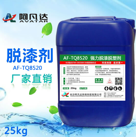 香蕉短视频下载常见问题一览表