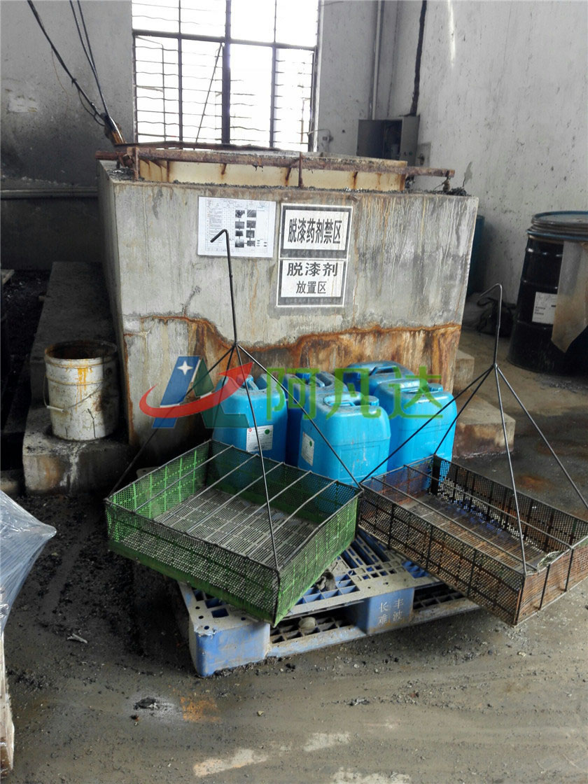 香蕉短视频下载现场应用图片