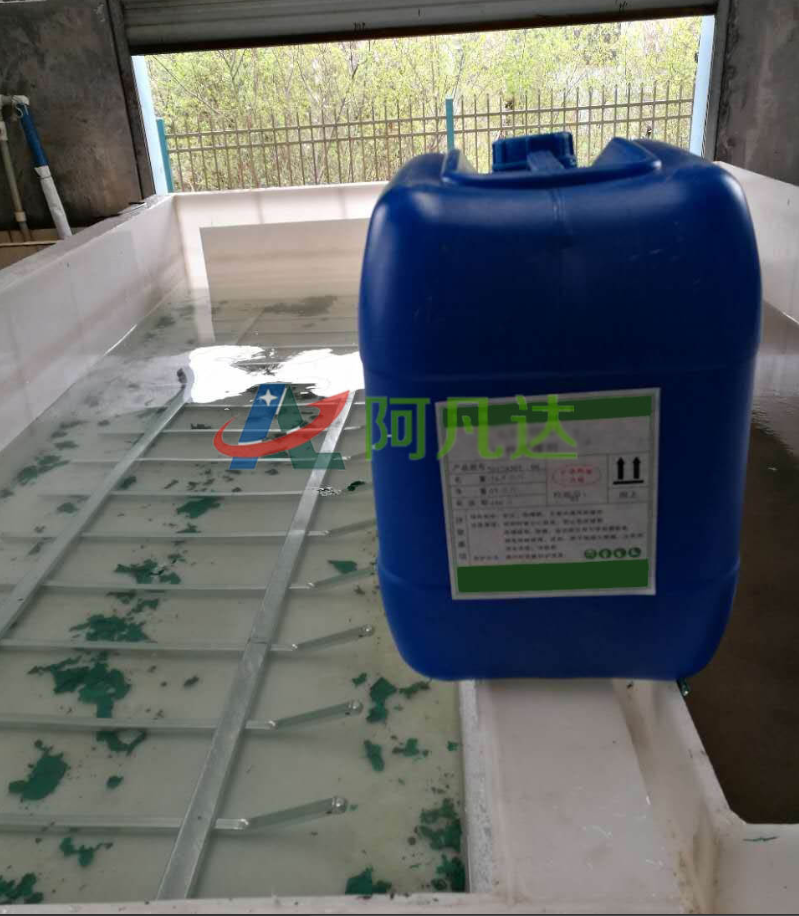 香蕉短视频下载使用现场应用