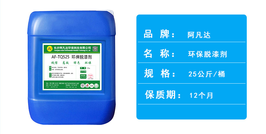 环保香蕉短视频下载1.jpg 环保香蕉短视频下载1.jpg