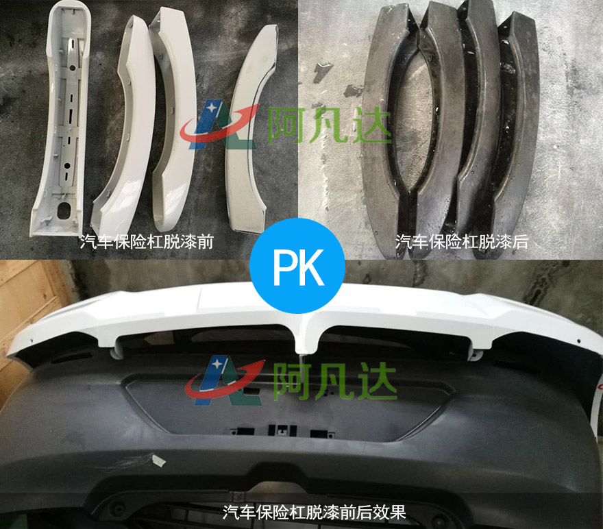 环保香蕉短视频下载案例对比2.jpg 环保香蕉短视频下载案例对比2.jpg