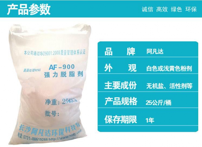 香蕉短视频下载的正确使用起着重要的作用