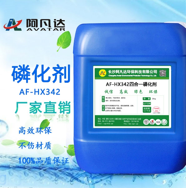 优质锌合金香蕉短视频下载厂家